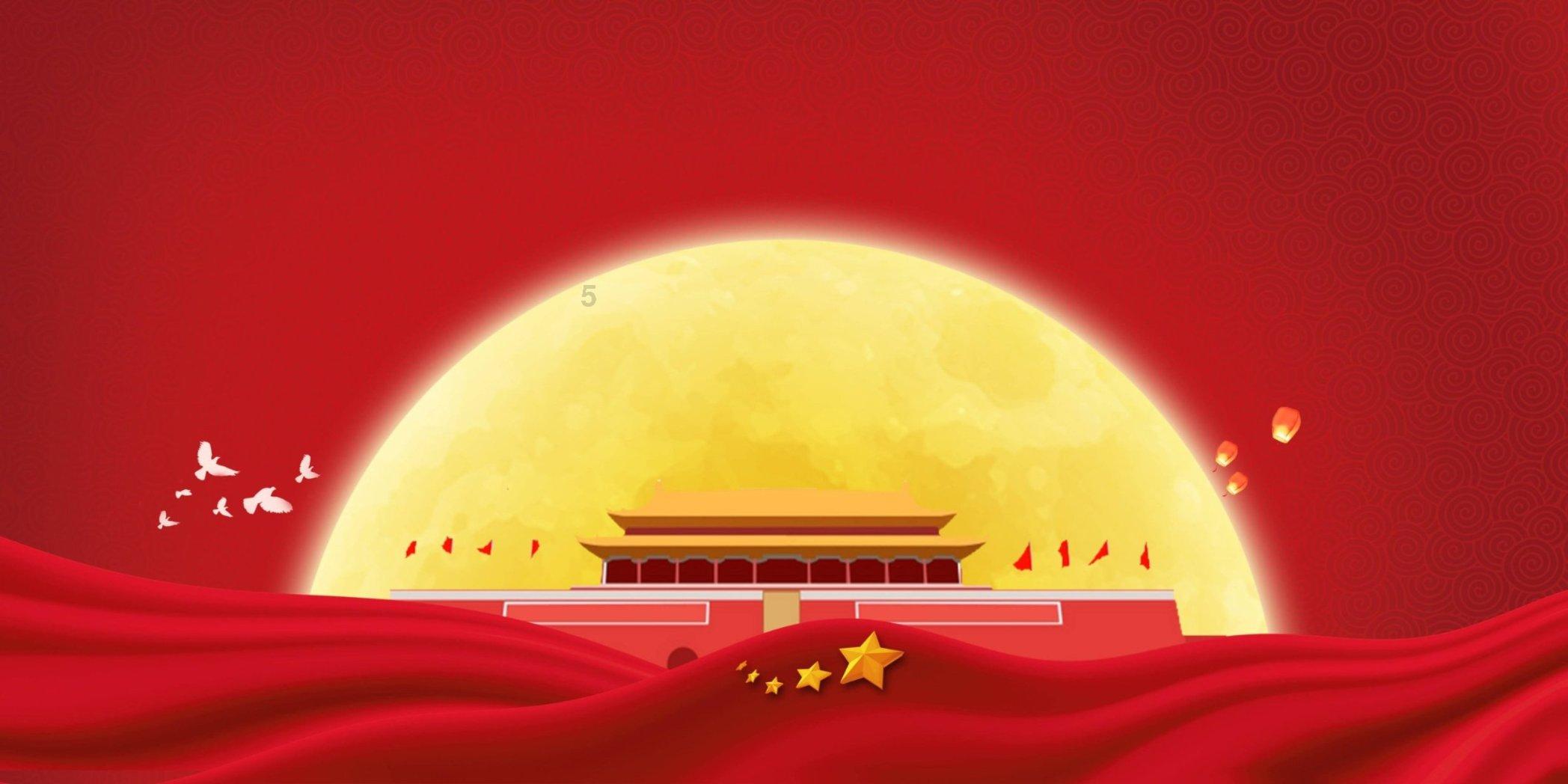 香蜜沉沉烬如霜装扮