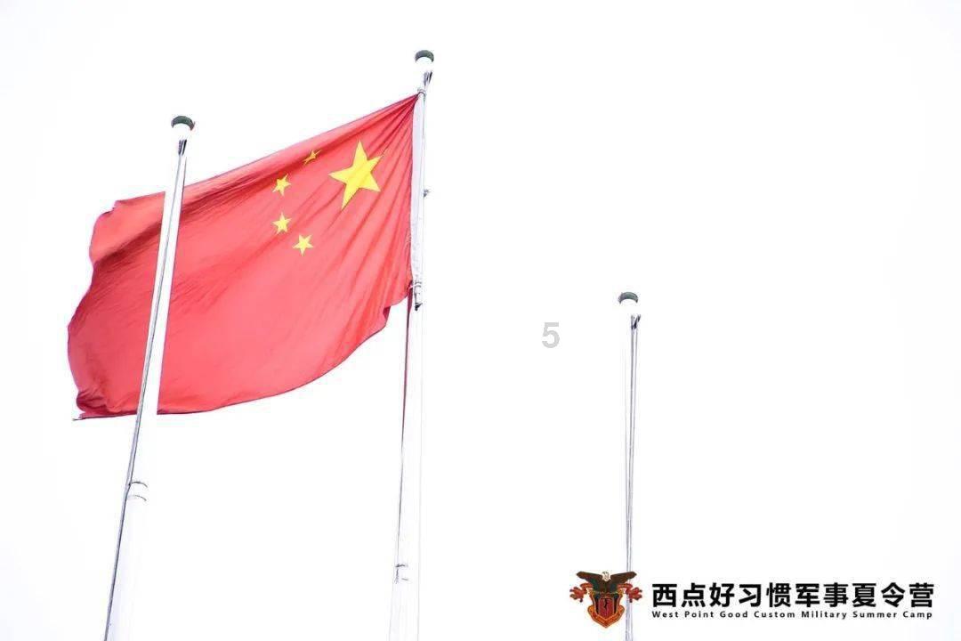 看图猜成语游戏画面