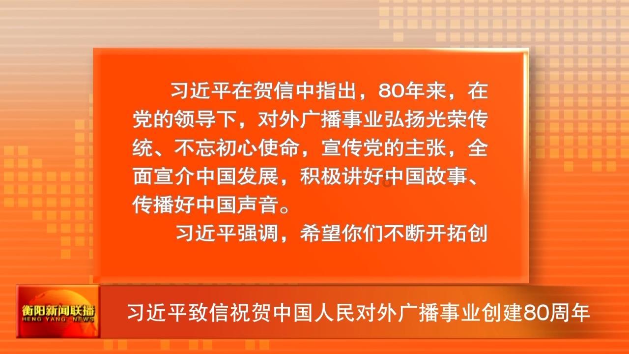 空中抛枪无敌版
