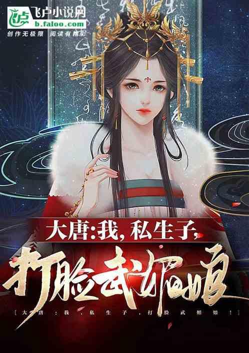 《来日可追》新书发布,探讨“远方的事物和事物的远方”
